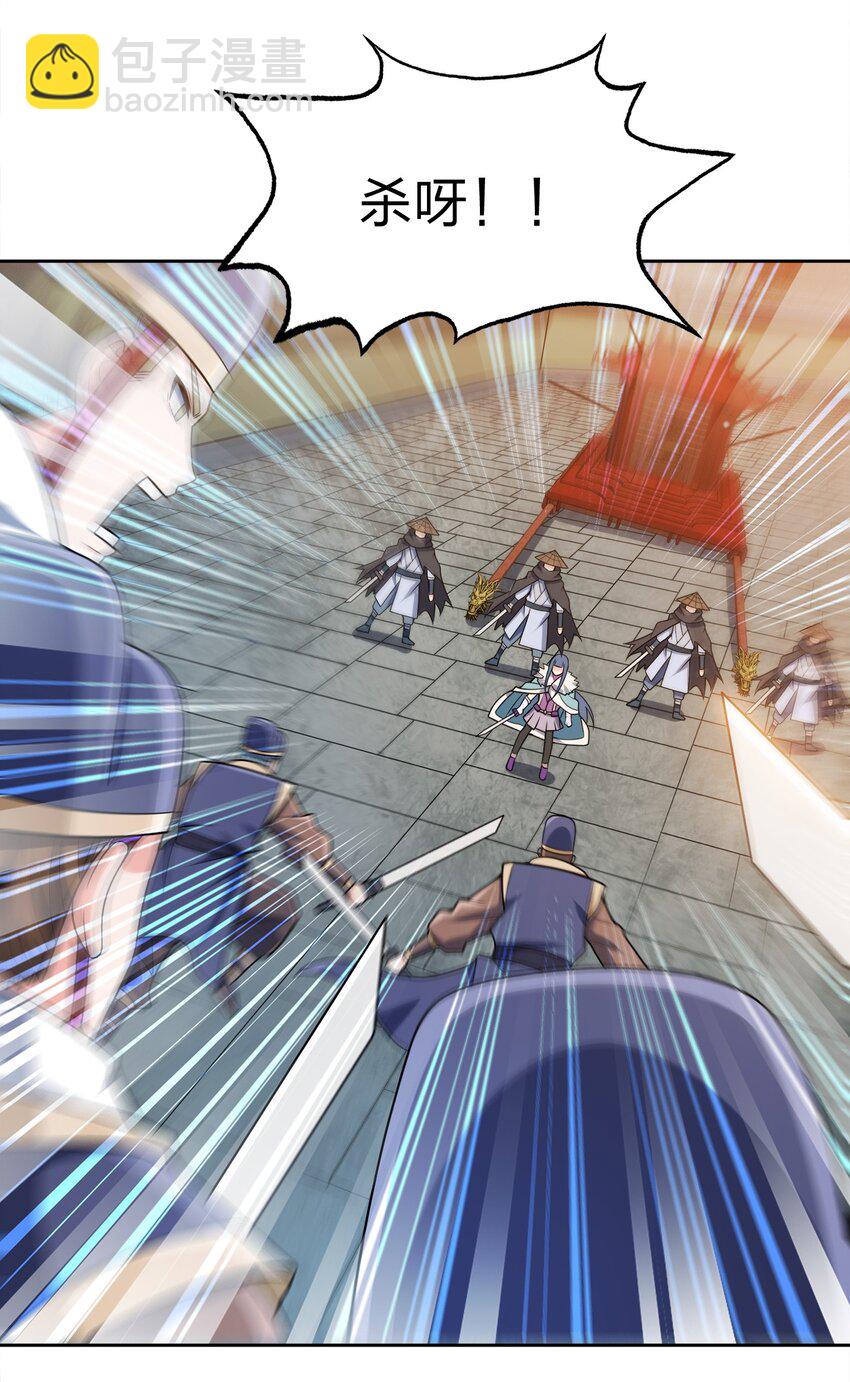 053 黄家的算计(1/2)-第53话