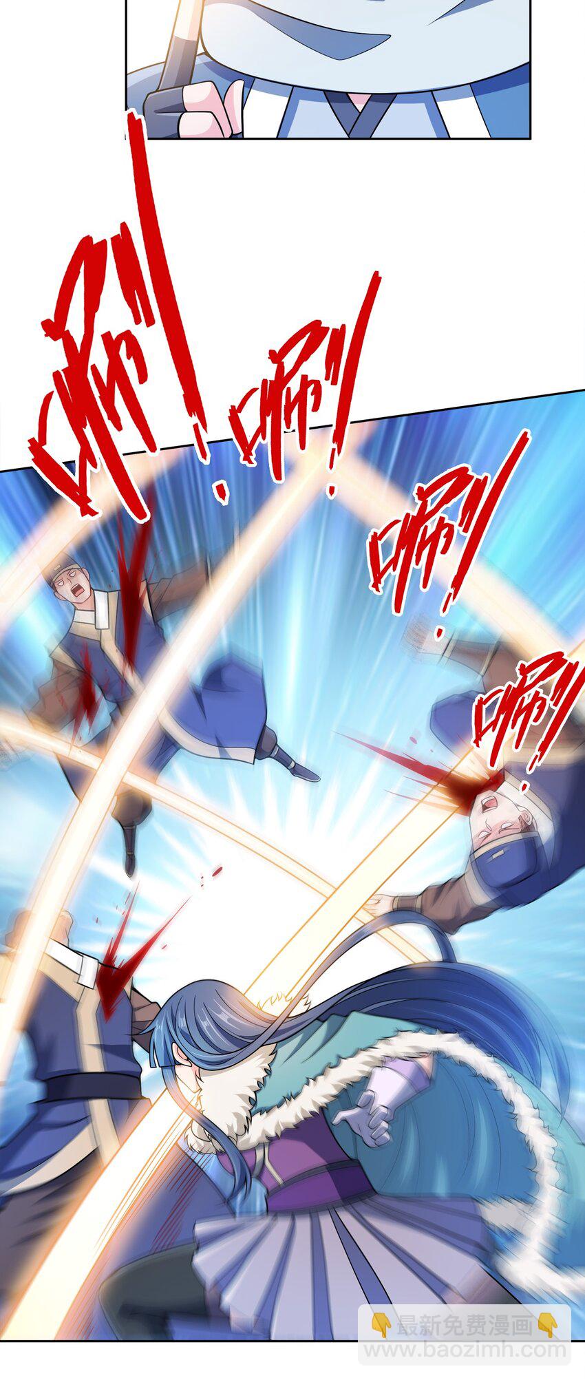 053 黄家的算计(1/2)-第53话