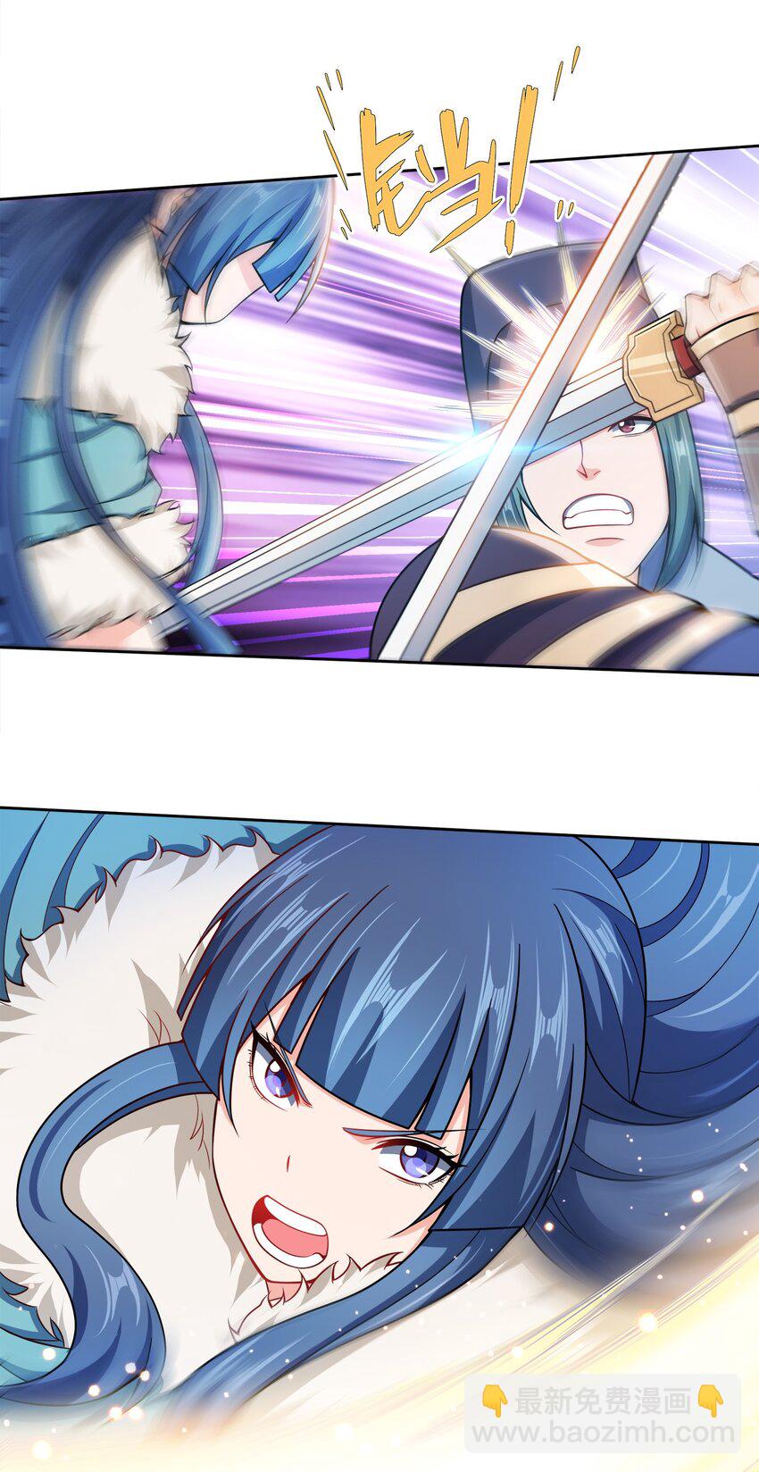 053 黄家的算计(1/2)-第53话