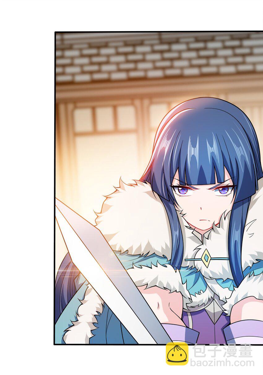 055 死又何惧-第55话