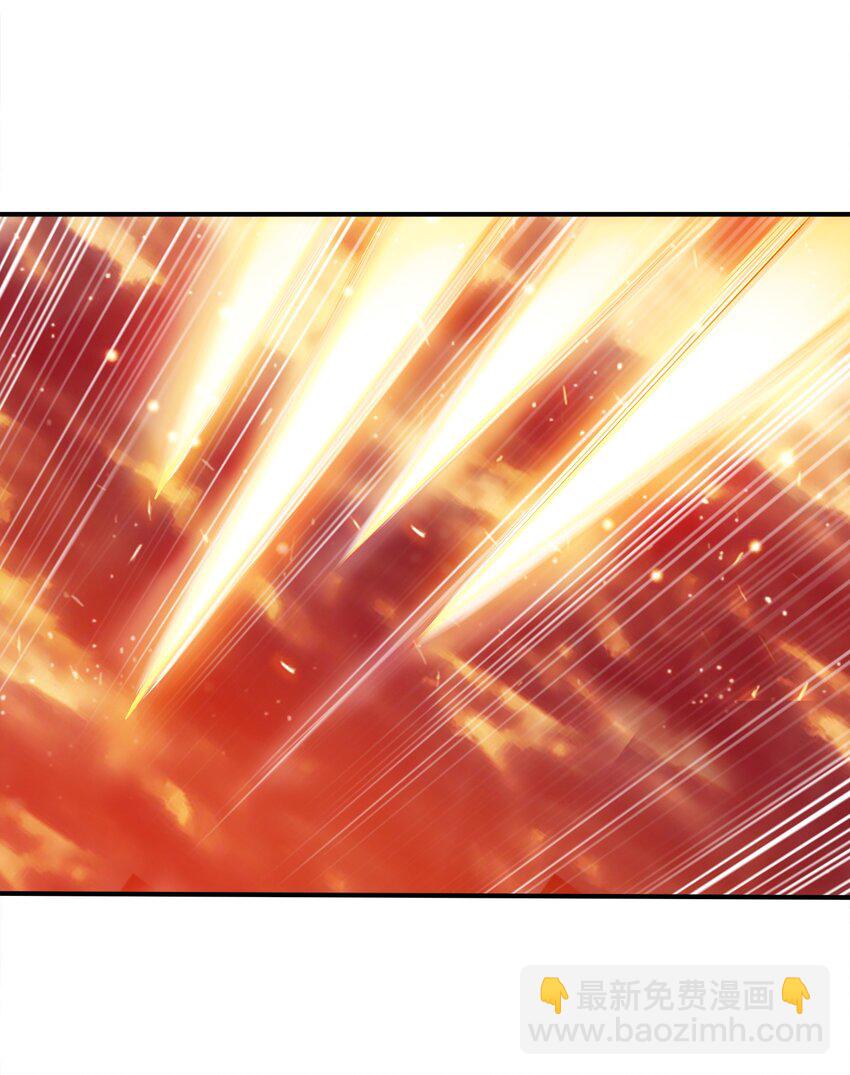 057 迎击玉玺-第57话