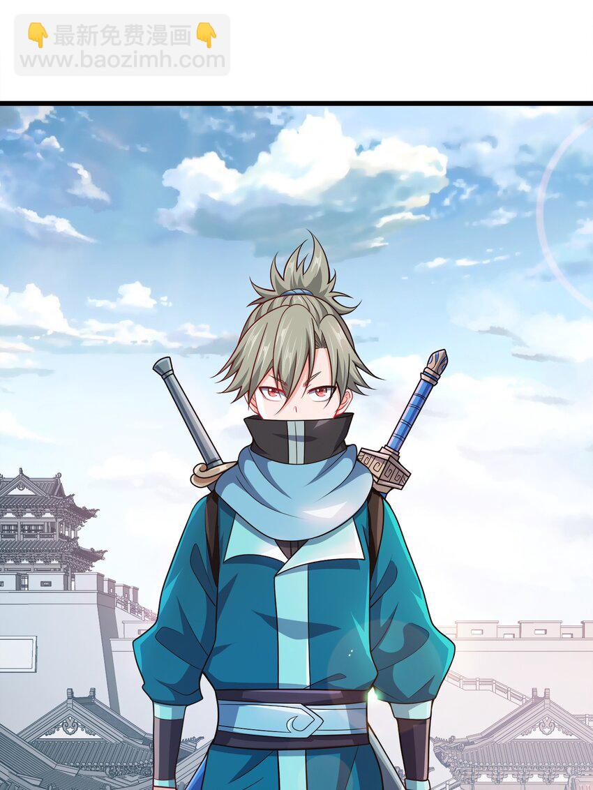 059 幕后黑手(1/2)-第59话