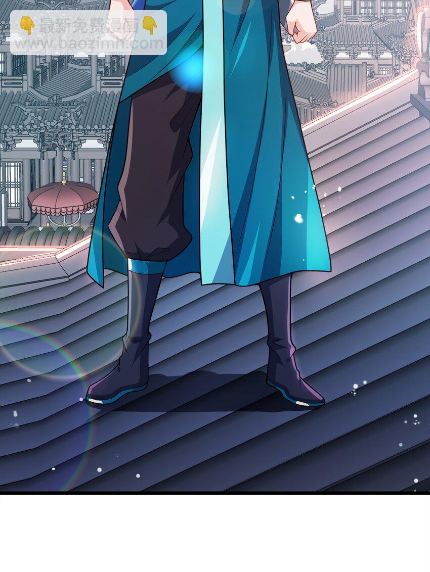 059 幕后黑手(1/2)-第59话