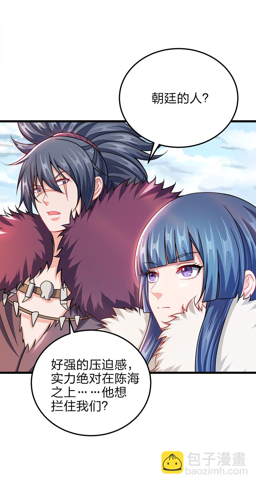 059 幕后黑手(1/2)-第59话