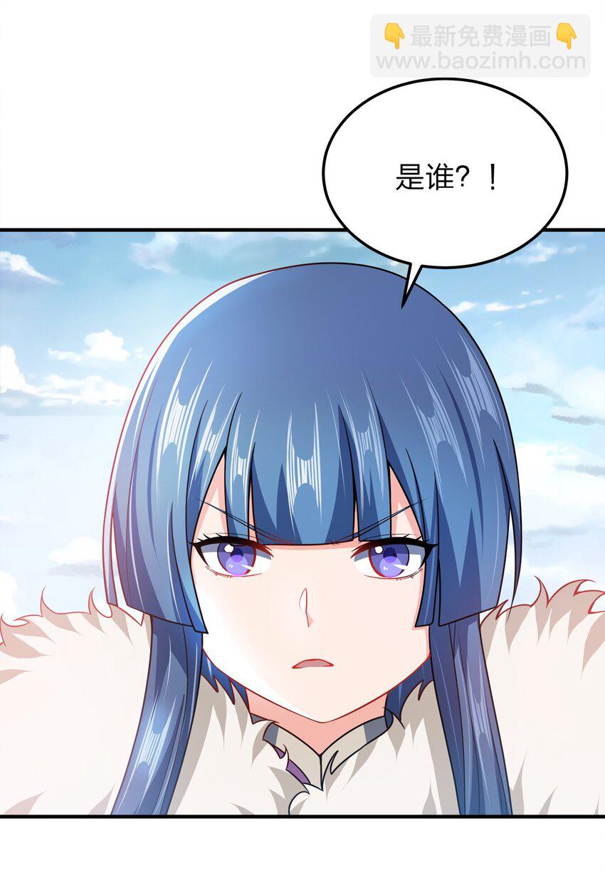 059 幕后黑手(1/2)-第59话