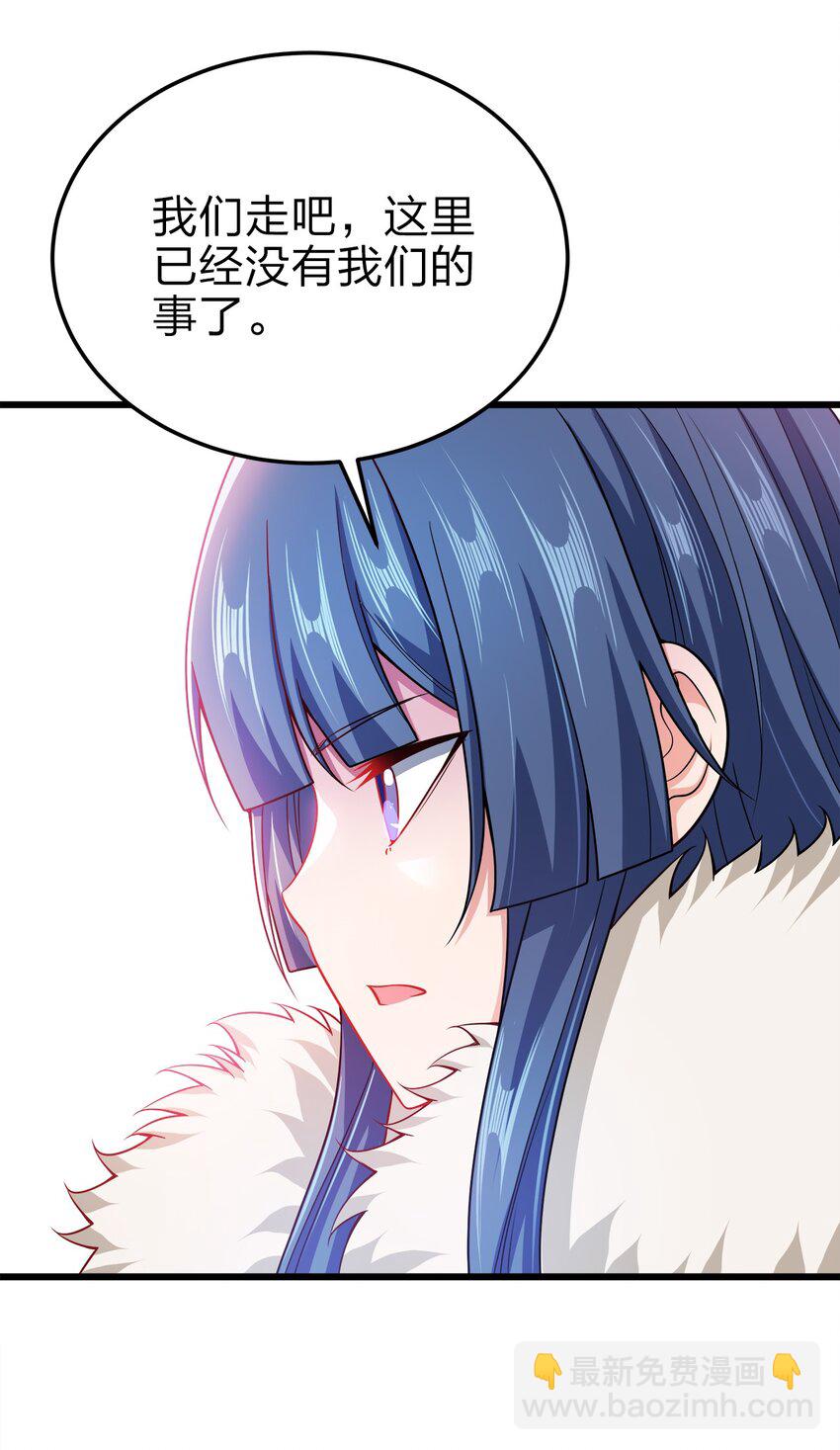 059 幕后黑手(1/2)-第59话