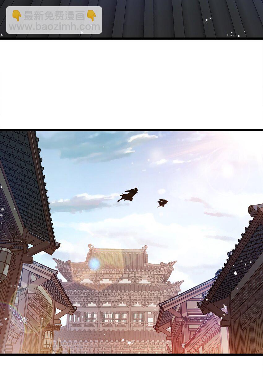 059 幕后黑手(1/2)-第59话