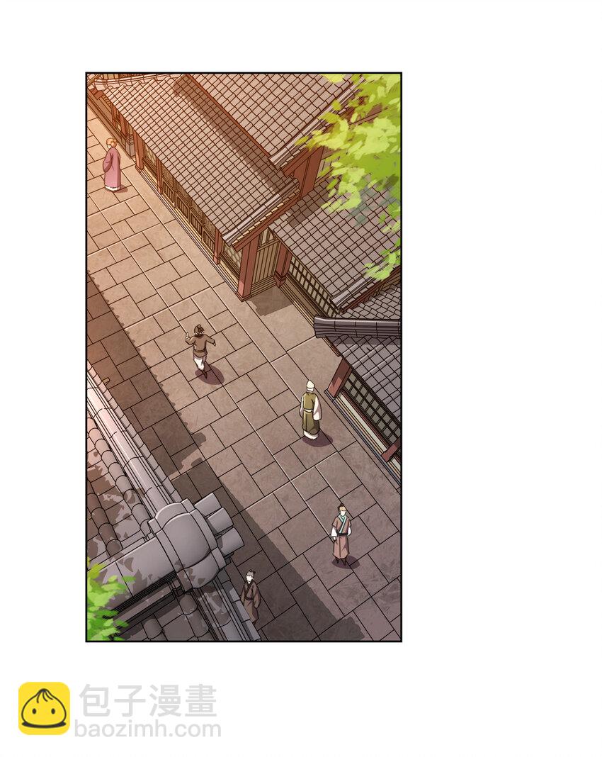 007 各自的想法-第7话