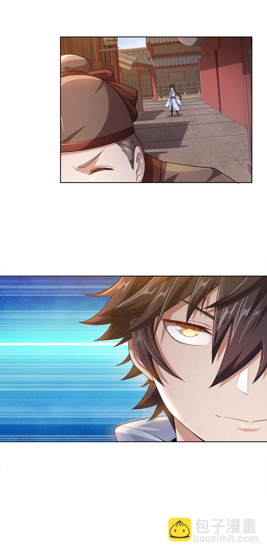 007 各自的想法-第7话