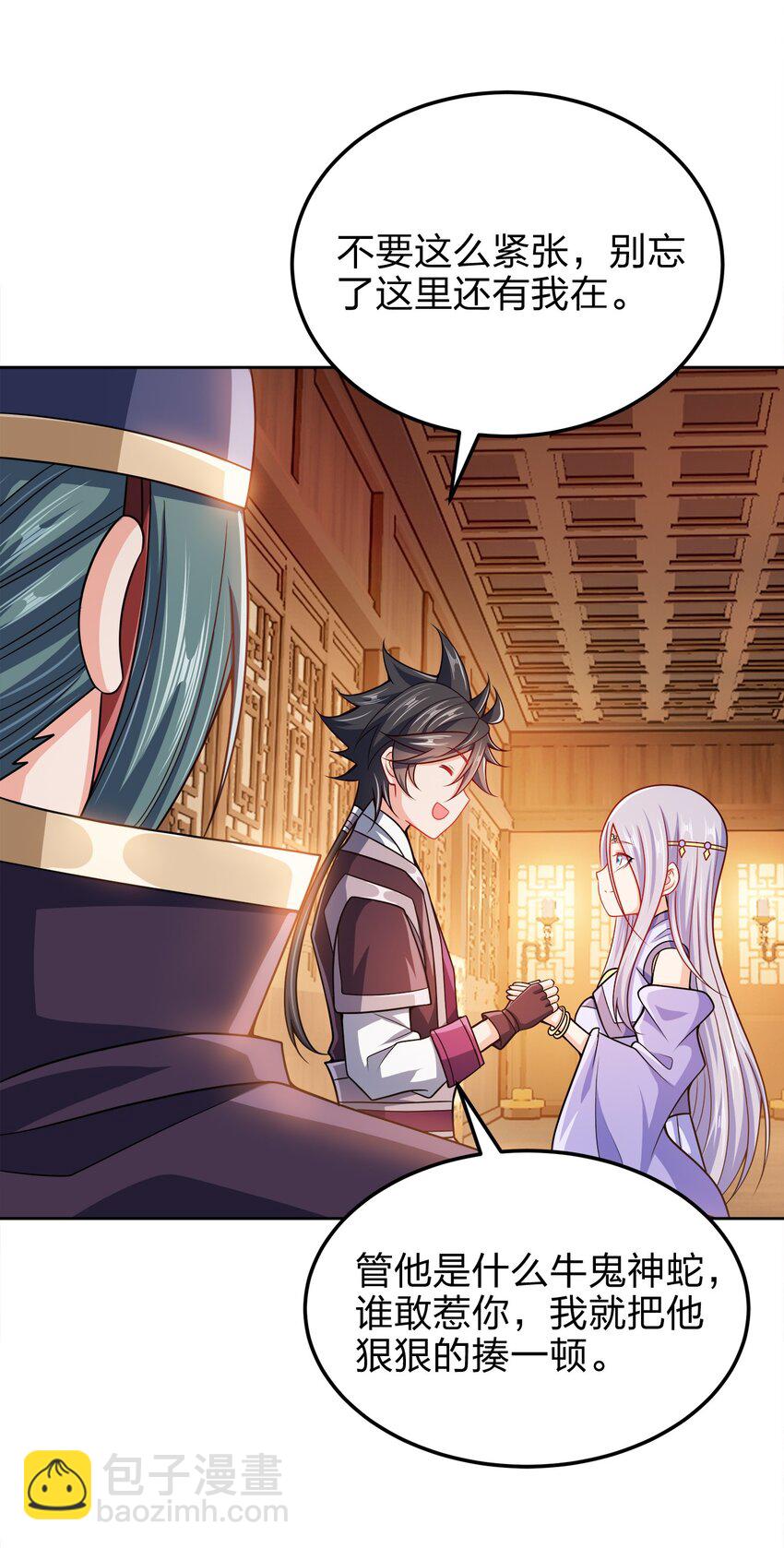 061 轻而易举-第61话