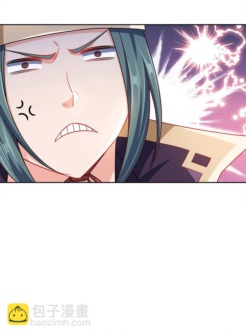 061 轻而易举-第61话