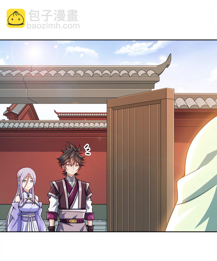 063 另当别论-第63话