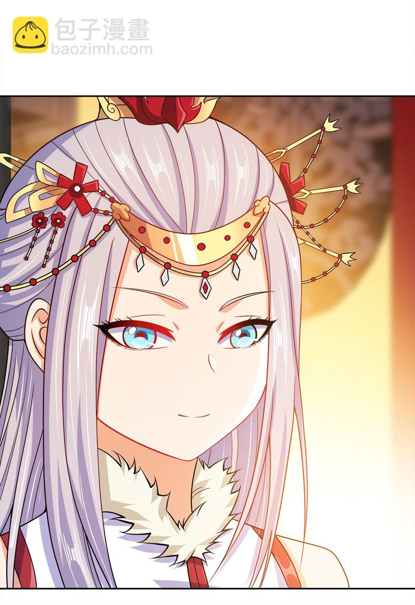 063 另当别论-第63话