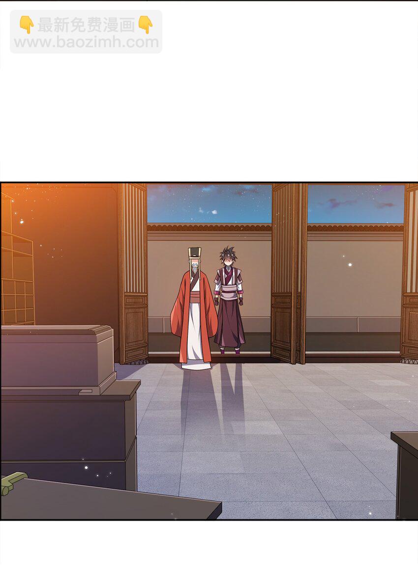 067 睡迷糊了-第67话