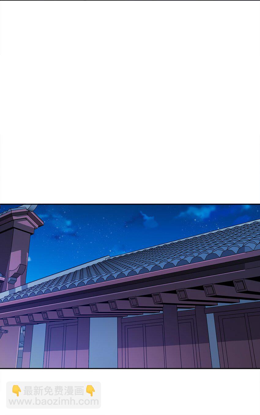 067 睡迷糊了-第67话