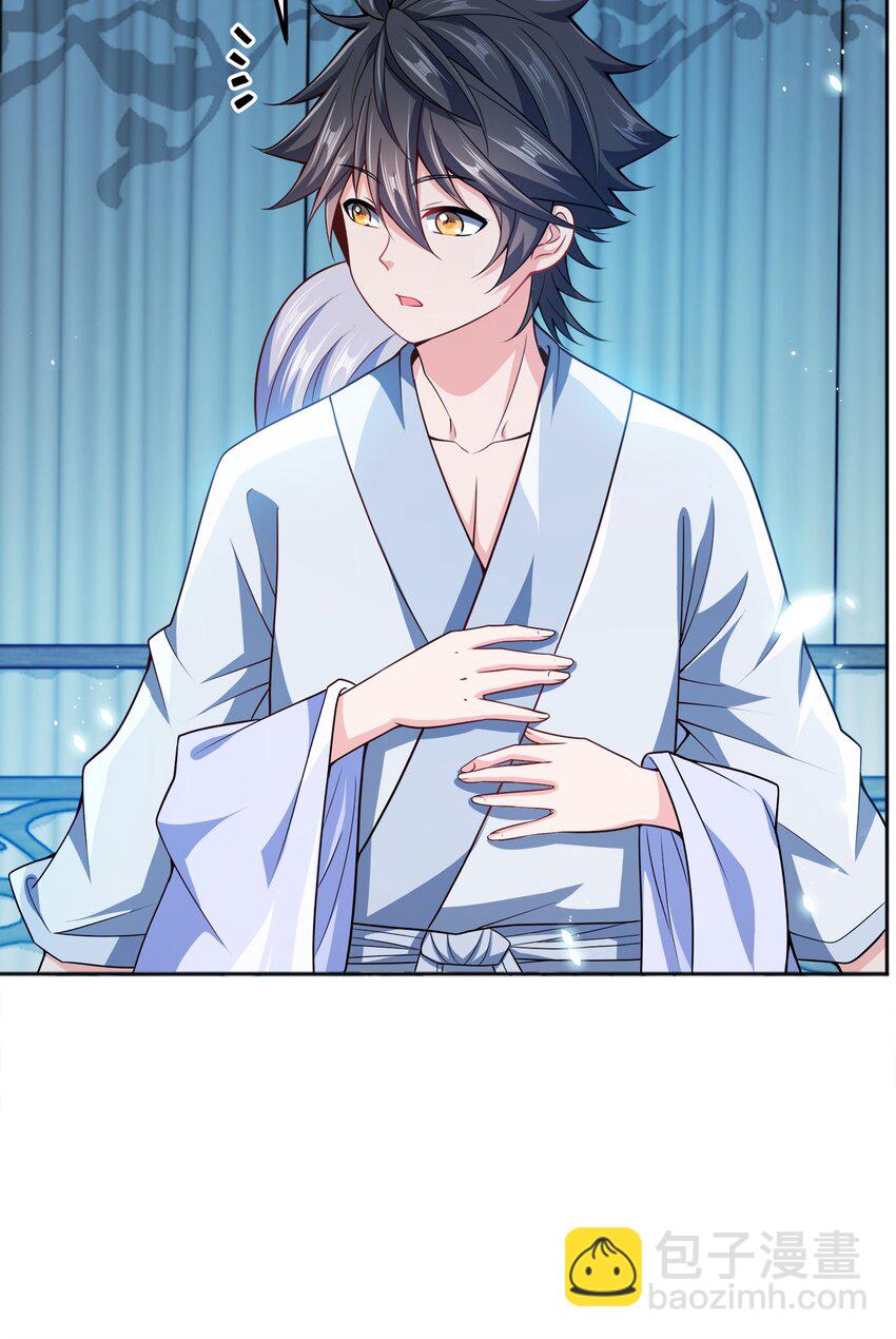 067 睡迷糊了-第67话