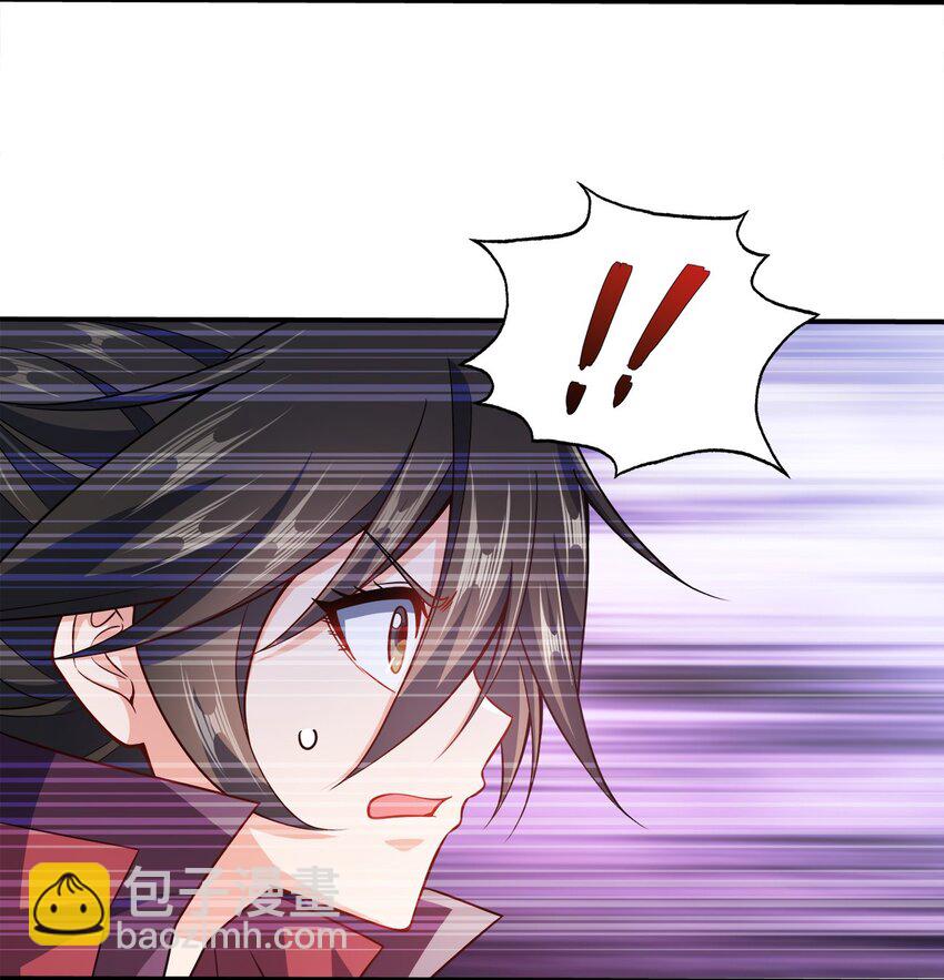 071 新朝来临(1/2)-第71话