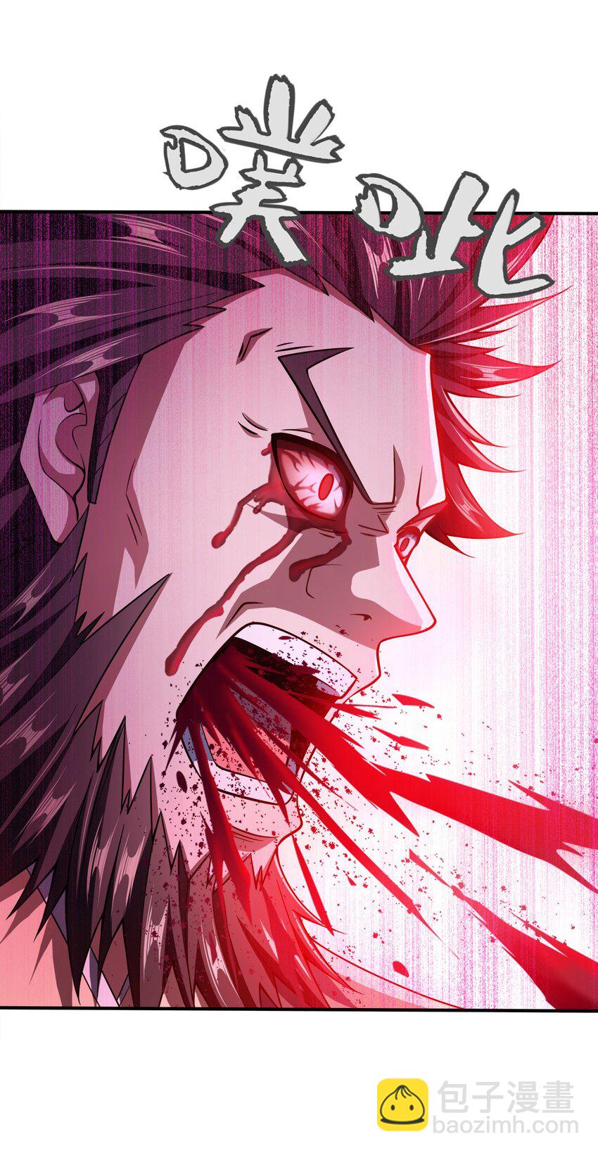 073 南蛮巫师(1/2)-第73话