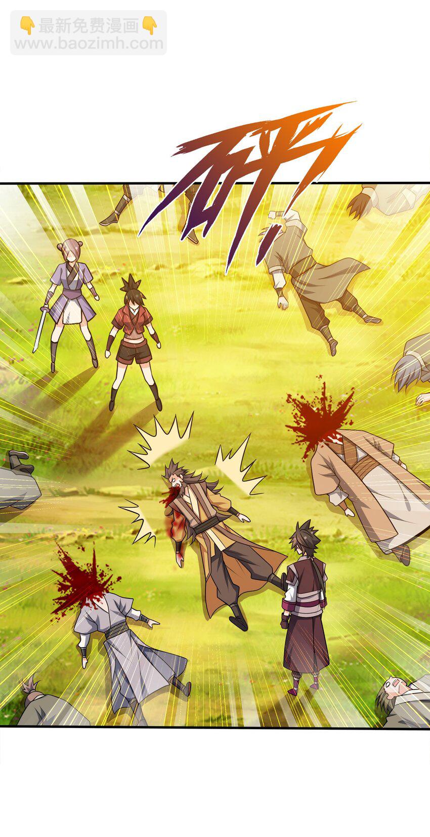 073 南蛮巫师(1/2)-第73话