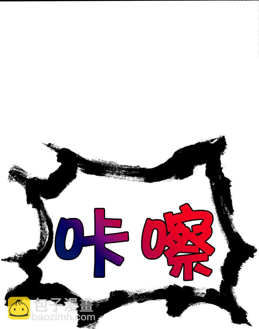 073 南蛮巫师(1/2)-第73话