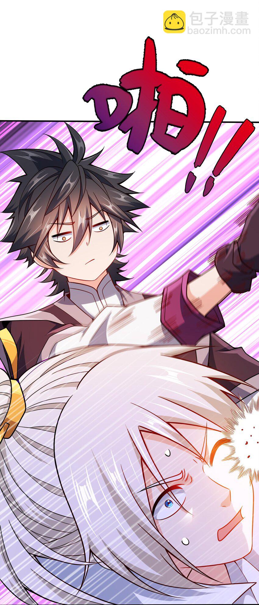 075 激将法-第75话