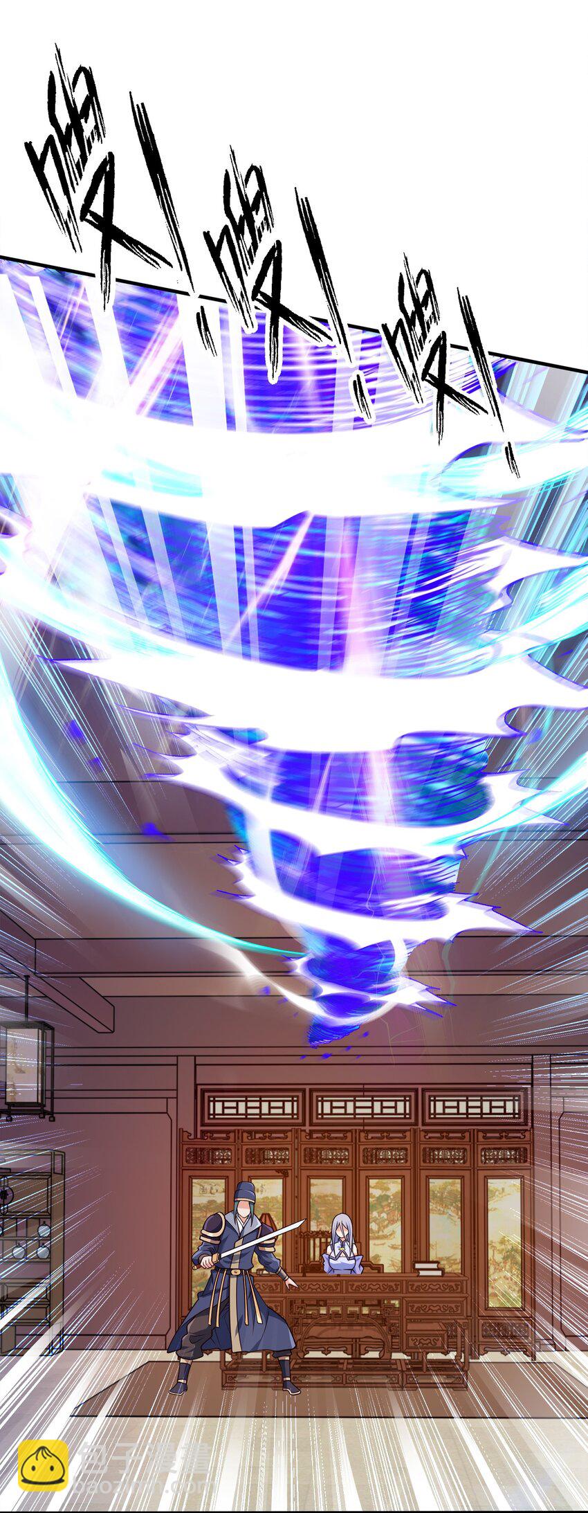 079 任务完成(1/2)-第79话