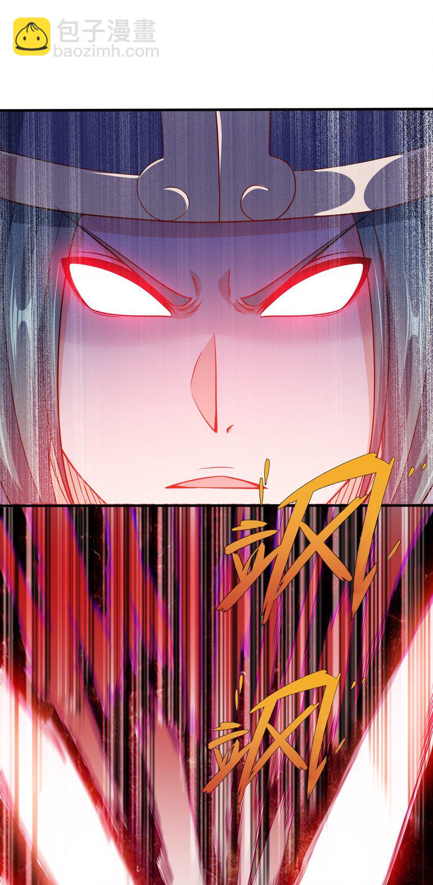 079 任务完成(1/2)-第79话