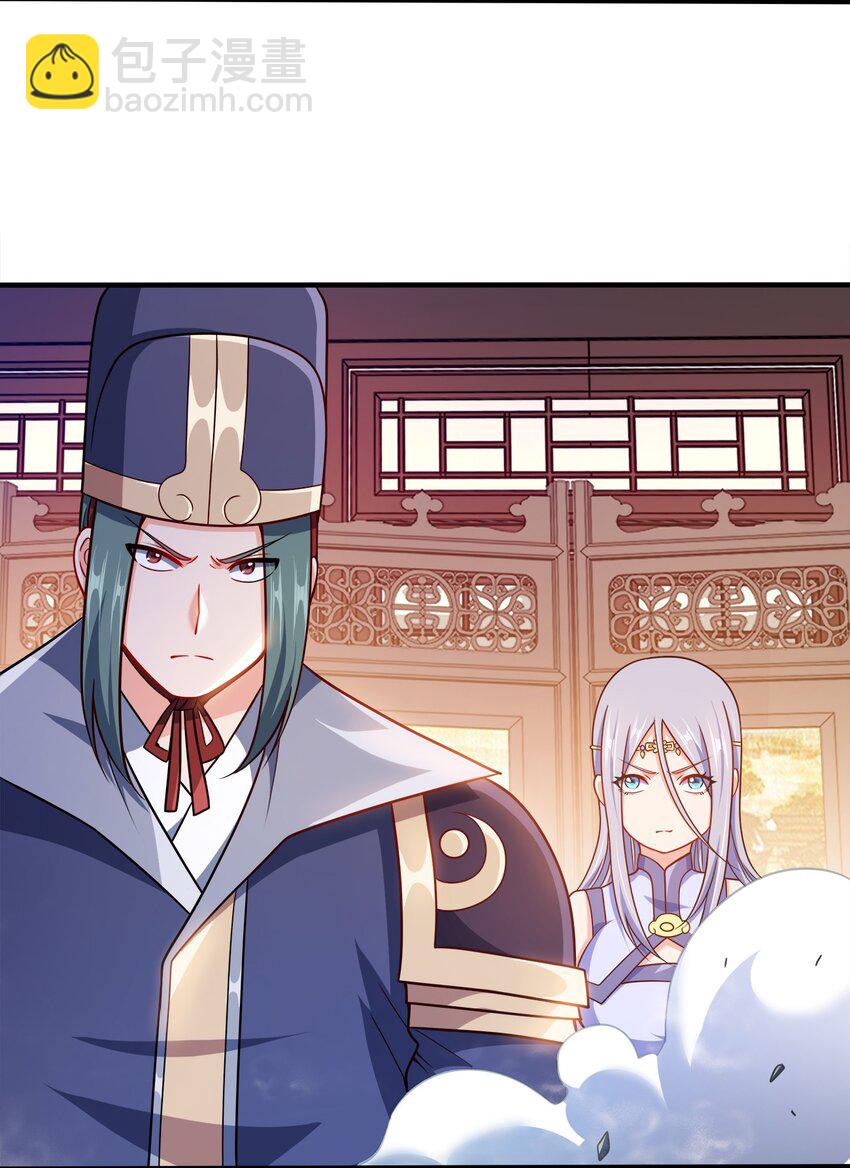 079 任务完成(1/2)-第79话