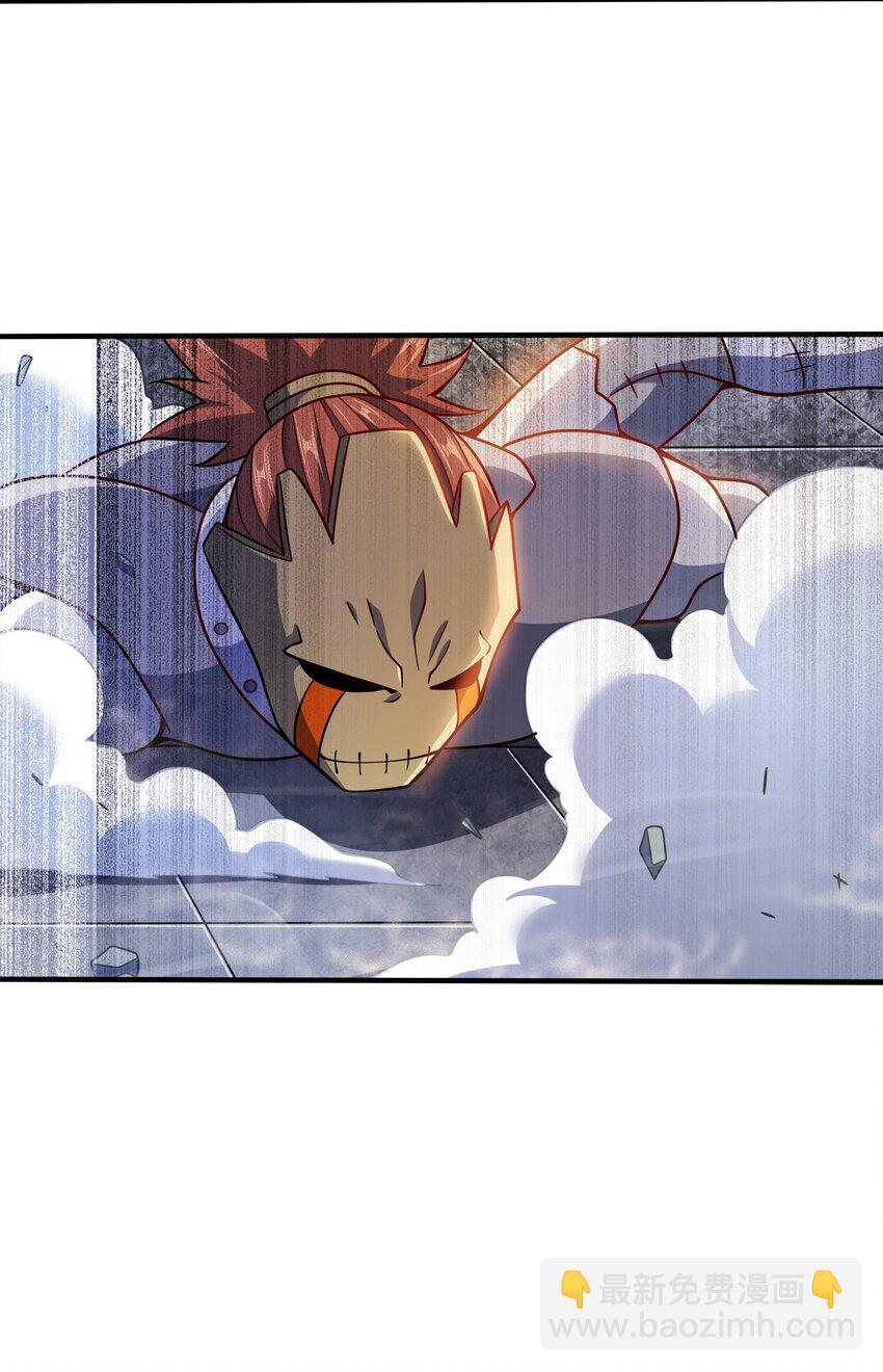 079 任务完成(1/2)-第79话