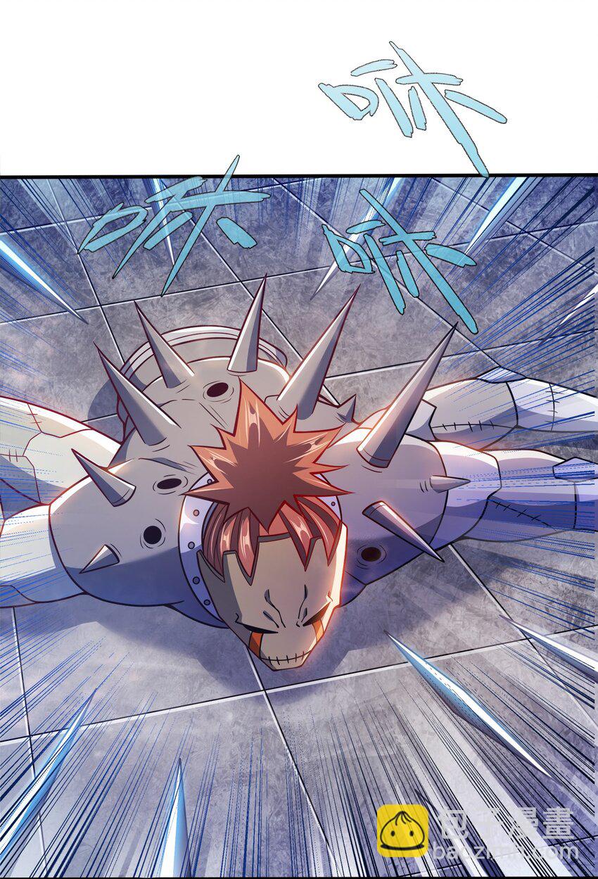 079 任务完成(1/2)-第79话