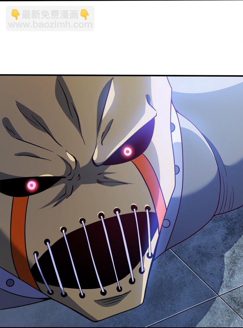 079 任务完成(1/2)-第79话