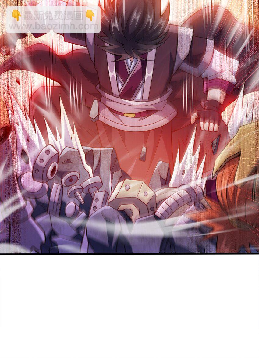 079 任务完成(1/2)-第79话