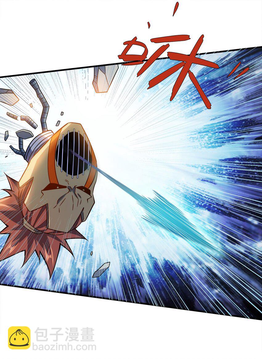 079 任务完成(1/2)-第79话