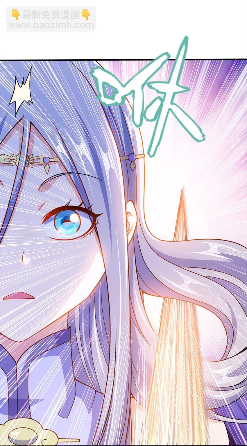 079 任务完成(1/2)-第79话