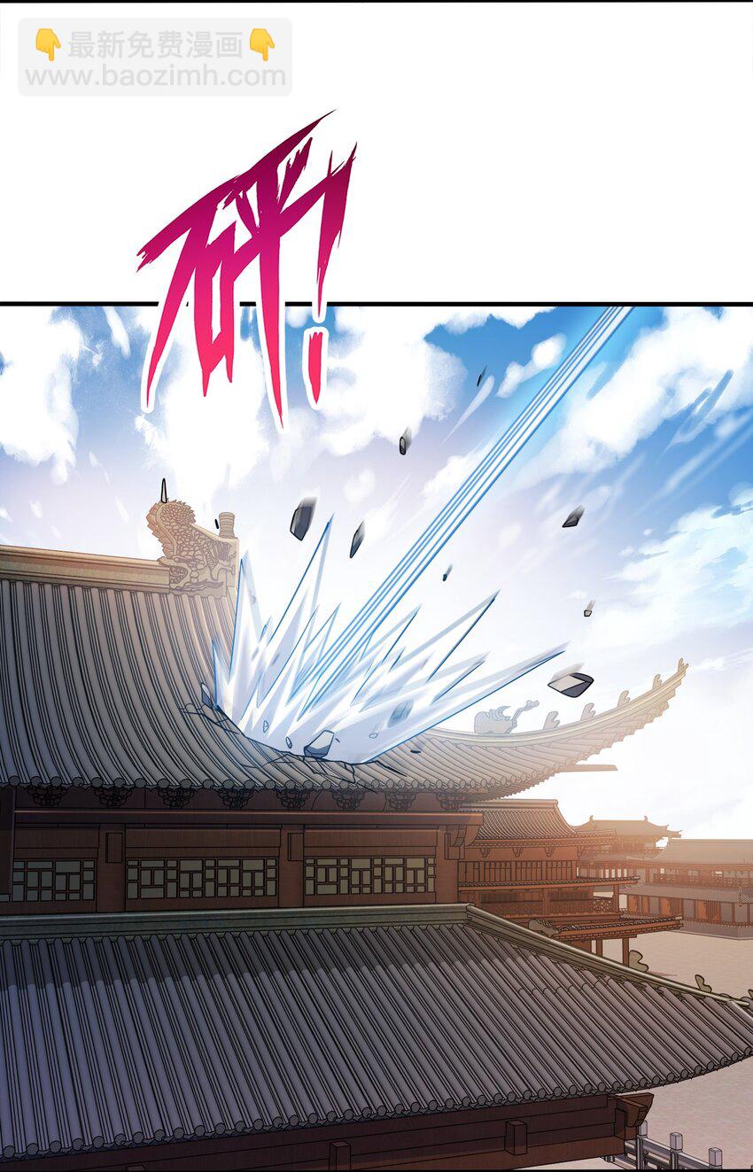 079 任务完成(1/2)-第79话