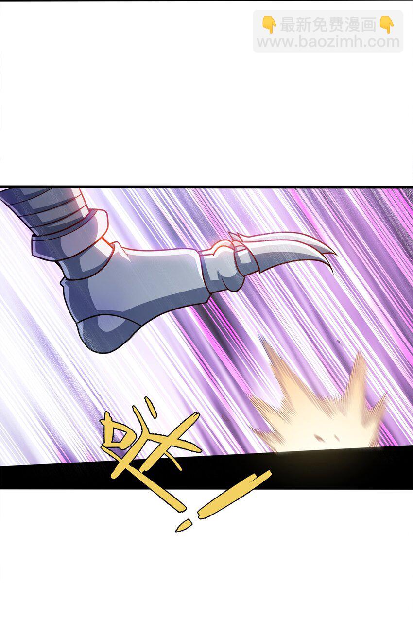 079 任务完成(1/2)-第79话