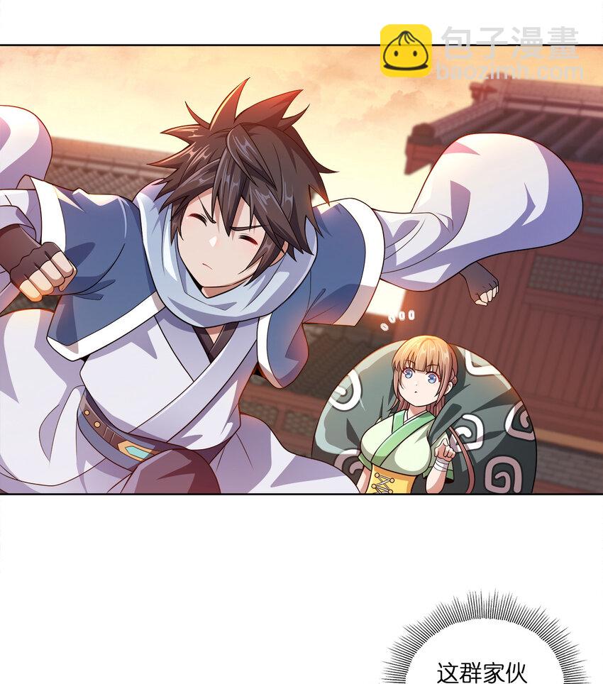 009 正面交锋(1/2)-第9话