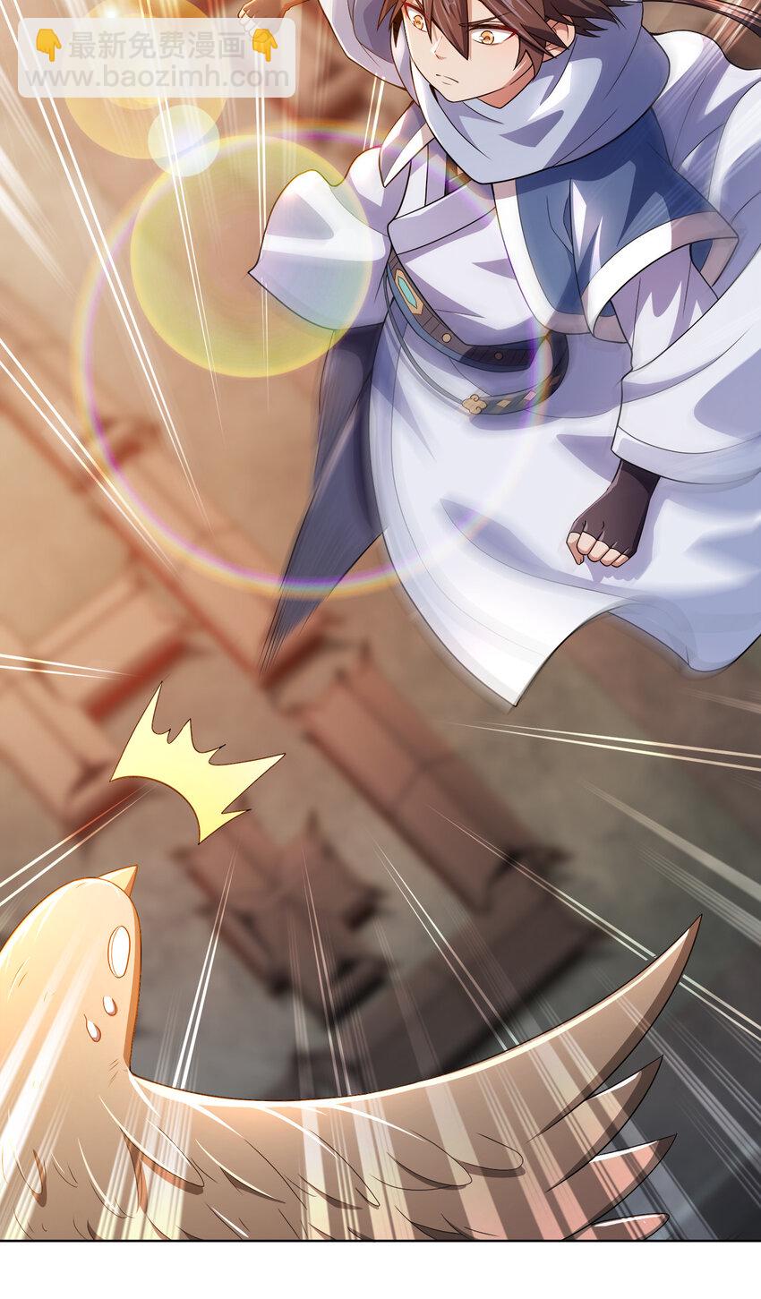 009 正面交锋(1/2)-第9话