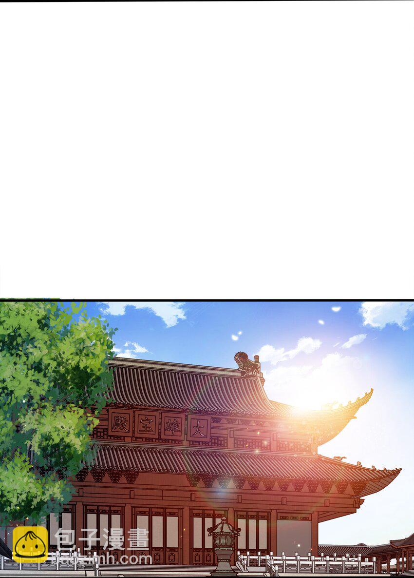 083 一体的-第83话