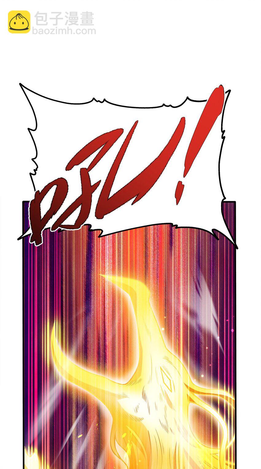 083 一体的-第83话