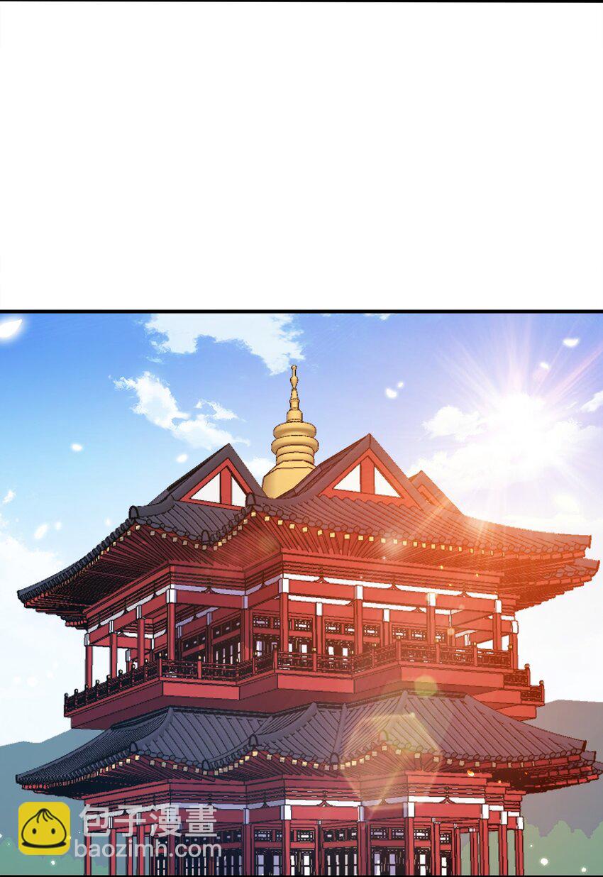 083 一体的-第83话