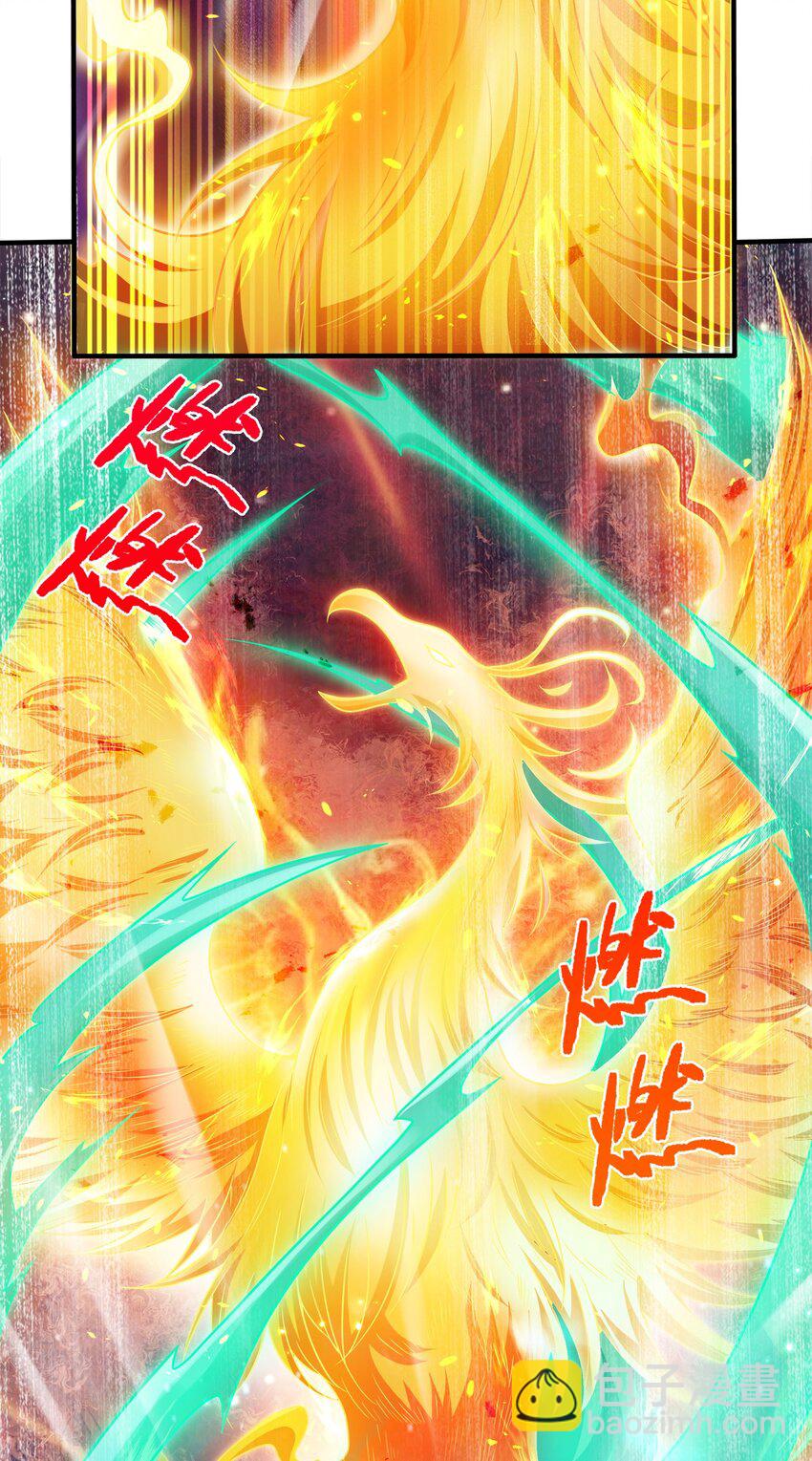 083 一体的-第83话