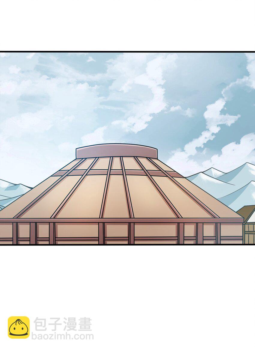 085 灵魂出窍(1/2)-第85话