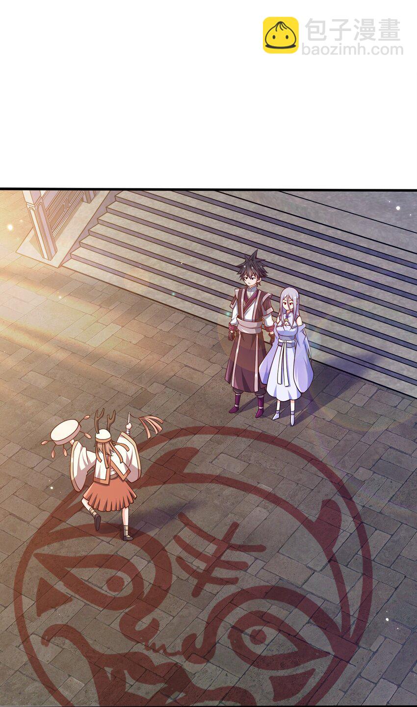 085 灵魂出窍(1/2)-第85话