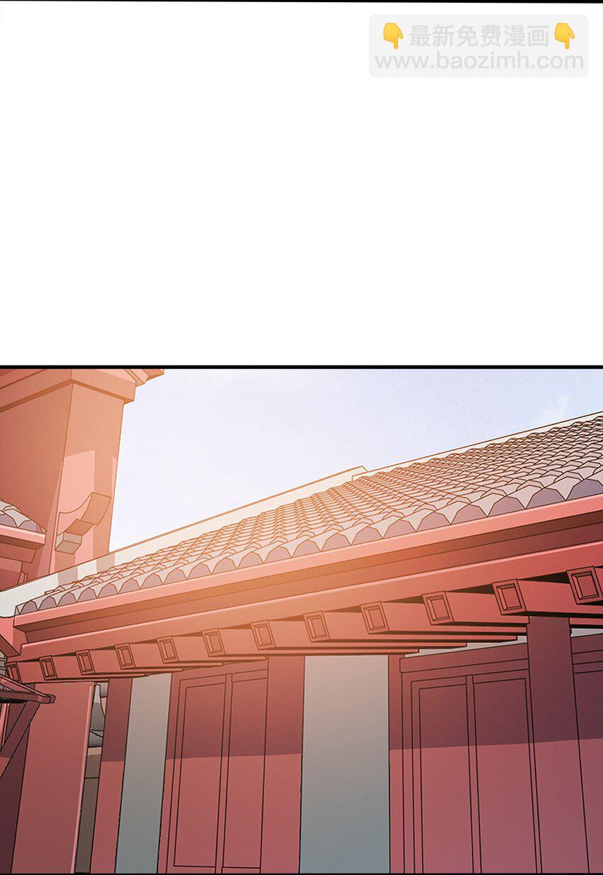 085 灵魂出窍(1/2)-第85话