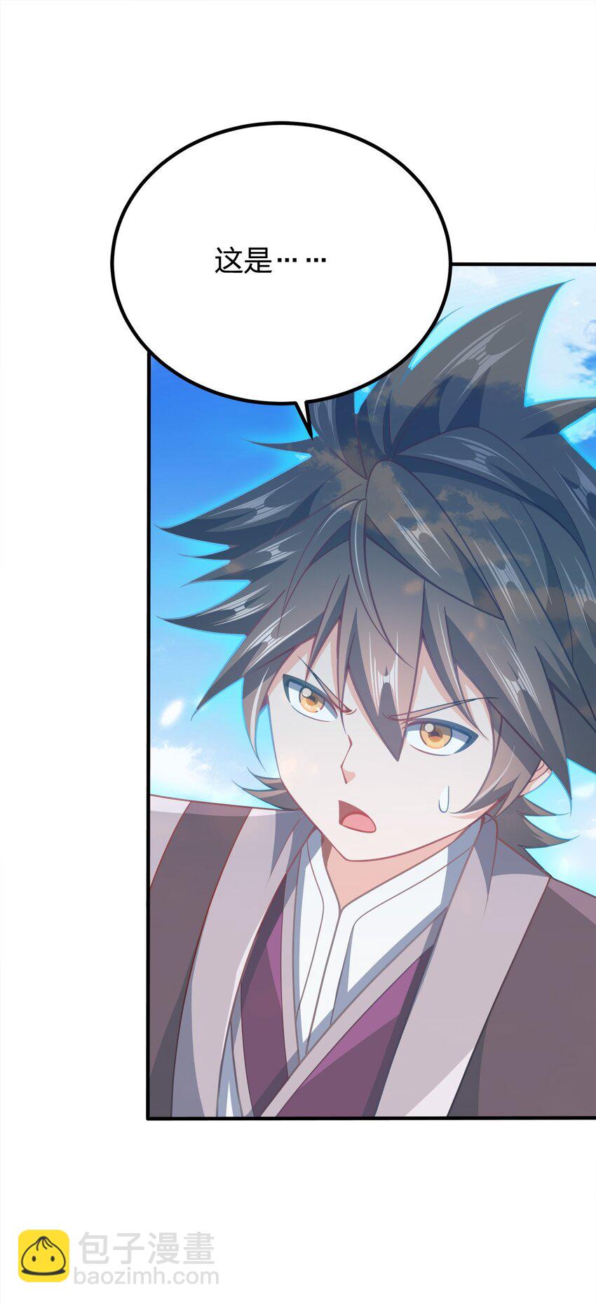 085 灵魂出窍(1/2)-第85话