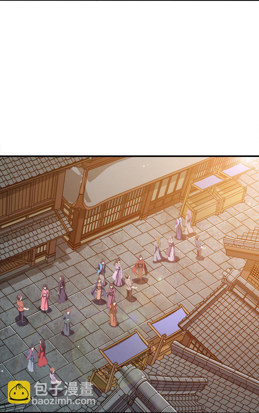 089 外面有贼(1/2)-第89话