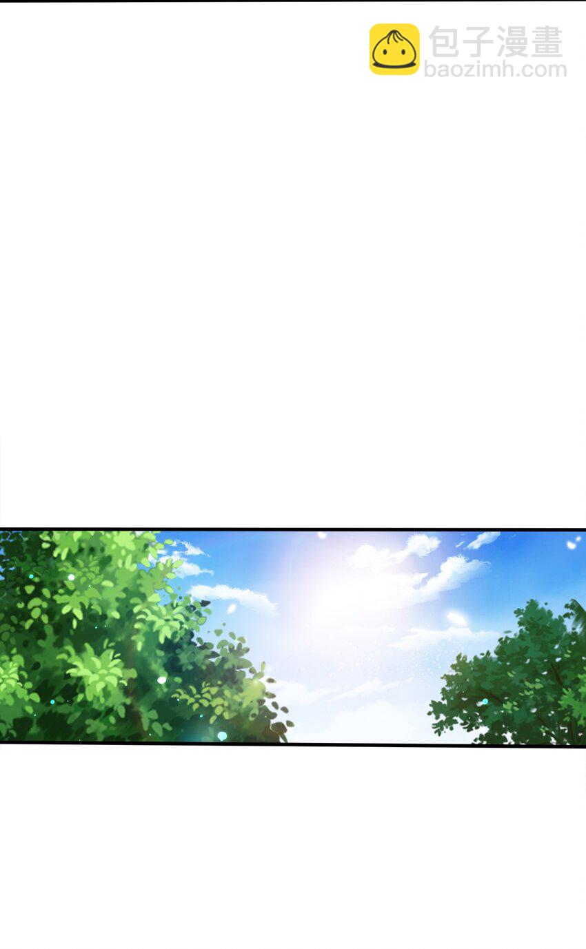 091 彻底清算-第91话