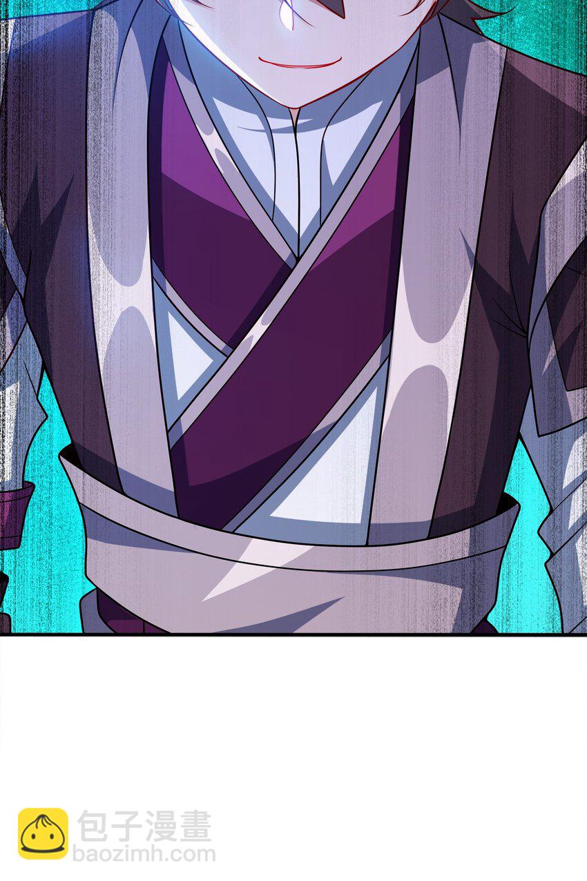 091 彻底清算-第91话