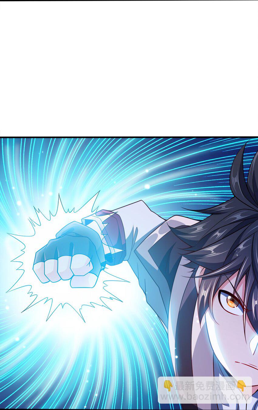 093 首领万岁(1/2)-第93话